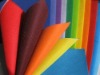 colorful pp nonwoven fabric for home textiles