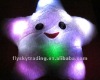 colorful shining lucky star led pillow cushions