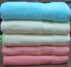 cotton bath towel with border