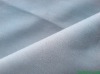 cotton/nylon fabric