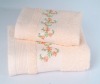 cotton solid bath towel with embroidery&border