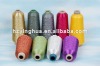 different colors MX-Type metallic yarn