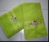 dobby bath towel with embroidery on the border