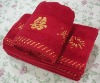 embroidery face towel