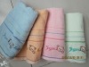 embroidery jacquard towel
