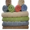 five satin cotton bath towel