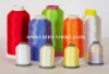 high-speed polyester embroidery thread