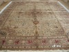 iranian silk carpet gallery