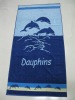 jaquard beach towel