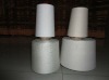 polyester/cotton blended yarn