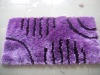 polyester yarn carpet