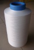 polyester yarn dty 150/48