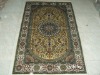 silk qum persian carpet