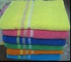 solid colour set towel