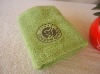 solid embroidery logo face towel