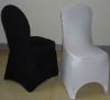 wedding banquet chair cover and spandex chair cover and Lycra chiar cover