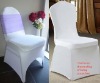 white lycra spandex chair covers for wedding banquet and party