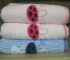yarn dyed jacquard bath towel with embroidery
