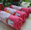 yarn dyed soft towel