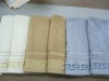 zero-twist bamboo/cotton towel