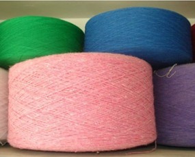 Recycle Cotton Mop Yarn