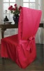 (017)  polyester Chair cover