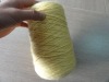 1/1.35Nm Iceland yarn-Wool&Acrylic blended yarn