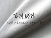 1/2 Twill nylon cotton fabric for jacket