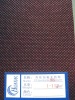 1-252 pp spunbond nonwoven fabric