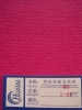 1-41 pp spunbond nonwoven fabric