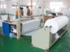 1.6m,2.4m,3.2m S/SS PP non woven production line