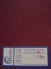 1-78A pp spunbond nonwoven fabric