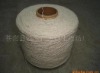 1.7S 100% cotton yarn