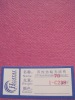 1-C238 pp spunbond nonwoven fabric