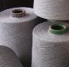 1# Grey polyester spun yarn