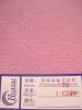 1-c239 pp spunbond nonwoven fabric