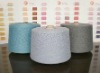 100% 16s polyester woven yarn