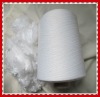 100% 20/2 optical white polyester  spun yarn for sewing