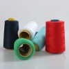 100% 20/6 polyester thread for bag closing