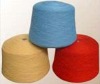 100% 20s polyester woven yarn