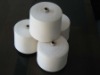 100% 21s cotton yarn