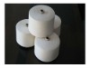 100% 21s virgin polyester yarn