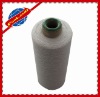 100% 32/1 optical white polyester spun yarn for sewing