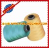 100% 32/1 optical white polyester spun yarn for sewing