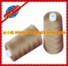 100% 32/1 optical white polyester spun yarn for sewing