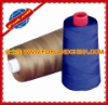 100% 32/1 optical white polyester spun yarn for sewing