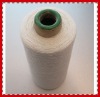 100% 32/1 optical white polyester spun yarn for sewing