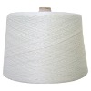 100% Acrylic Yarn