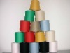 100% Acrylic Yarn Dyed HB on Cones