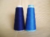 100% Acrylic Yarn Dyed on Cone